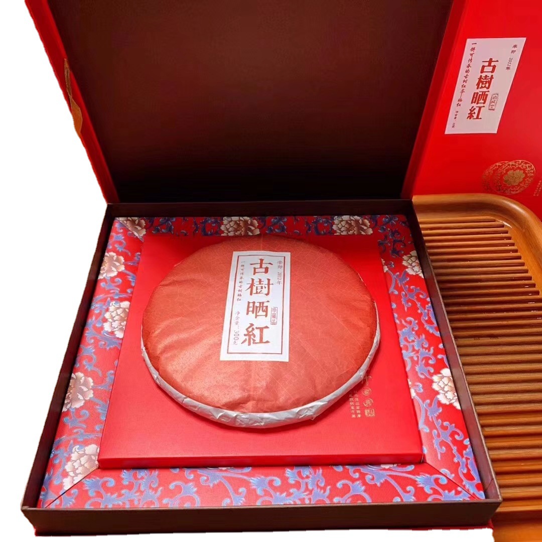 印刷logo精品包装盒天地盖礼品盒装饰礼盒