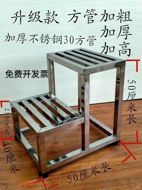 家庭用はしごステップ階段幅広ステンレススツール2、2、3、4段はしごステップスツール屋内はしごスツール|undefined
