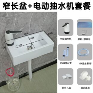 #����С����խ�Lϴ�����������ϴĘ���l���g�̨�젝ʽϴĘ��