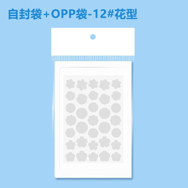 Colide de agua invisible transfronterizo parche para el acné acné acné marca pozo comercio exterior al por mayor acné acné acné acné corrector anti-verruga anti-acné