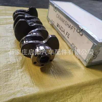Crankshaft, camshaft suitable for Mazda
