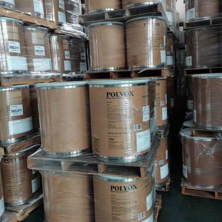 ���ϻ�ѧ&reg;�ٷ���Ȩ����308��������ϩճ������ܳ�����ճPEO