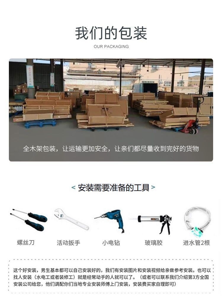 0005cb0d-40cf-4f94-b9f0-2cce853b489b.jpe