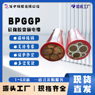 ׃l늙Cƻ·˾| BPGGPz׃l|  ͸ߜ