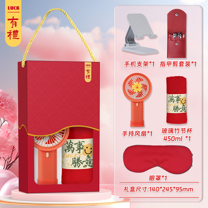 夏の記念品ギフトセット、お客様へのちょっとしたプレゼント、開店記念品、ビジネス向けのカスタムギフト|undefined