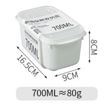 Caja de almacenamiento de alimentos en refrigerador, cocina de granos, caja de preservación de granos, caja de bolinchas de plástico doméstica, se puede calentar
