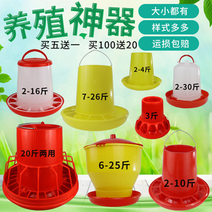 �u��Ͱ���ϲ�ˮͰˮ��С�u�ԄӺ�ˮ�ˮ��ˮ��ιʳ��ʳ���B������