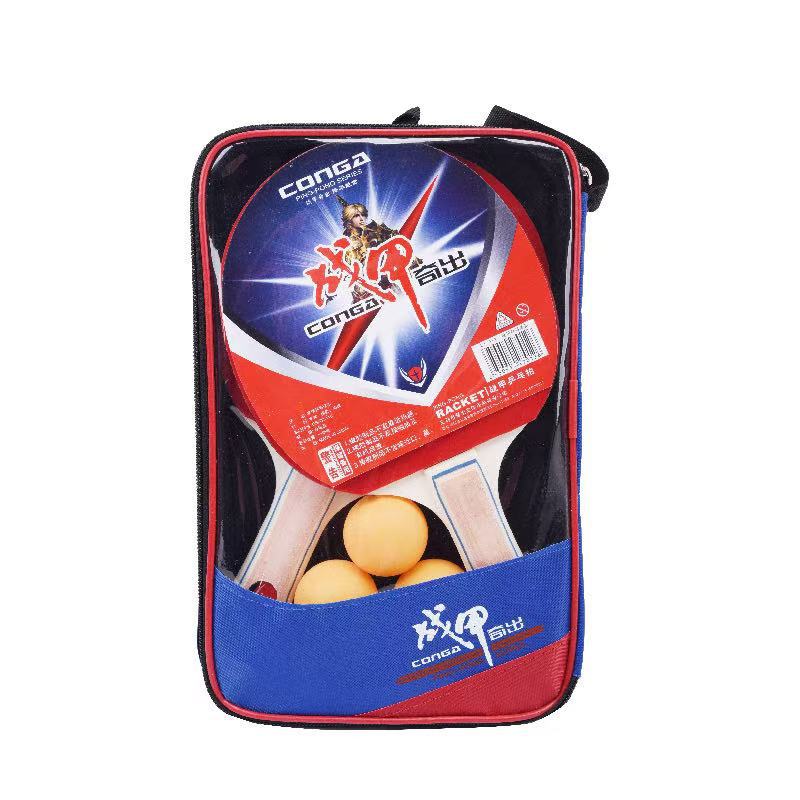 Venta directa de fábrica Mad God War Juego de raqueta de tenis de mesa Entrenamiento de dos tiempos y tres bolas Disparo horizontal Mango corto Adhesivo inverso de doble cara