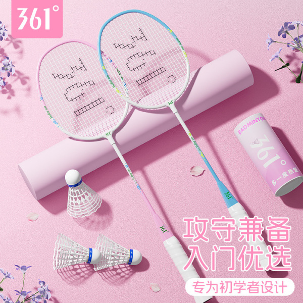 361° High quality racket for badminton