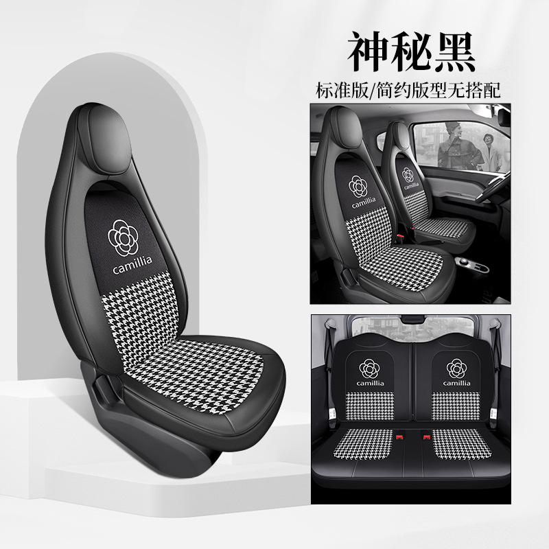 Nny-[신비한 검은 색] 표준 판