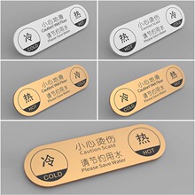 ���ˮ���R��ܰ��ʾ�ƺ��sС�ĠC��С�ĵػ�wifi���R�ƾƵ��e�^�l