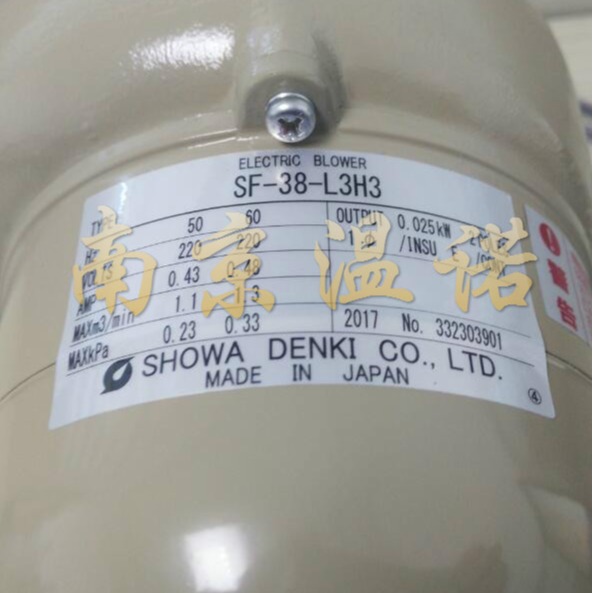 日本SHOWA昭和风机SF-38-L3A3日本原装
