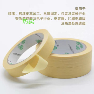 �ߜ����y�z���\�Sɫ���Sɫ�ߜ��z�������ڱ��z�����y�������z