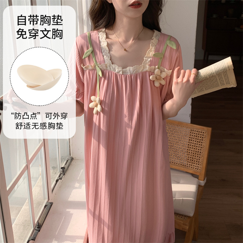 Summer Short-sleeved Pajamas with Chest Pad Women's Wear-free Underwear Pajamas Short-sleeved Skirt Home Clothes suit Cartoon Cute Sweet