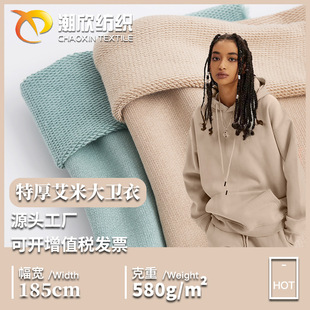 �ﶬ�غ����l�� 580G��ʽ�����l������ �~�[ëȦ���r�bᘿ�����
