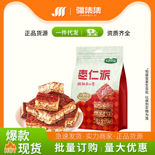 �����½��خa��������߅С��t���A�������T��ʳ���ɊA�ĈԹ�485g