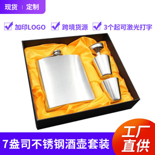 ��yʽ���P䓾Ɖ�7��˾С�Ɖظߙn���b�;Ʊ�©�����ƶ���ƿ�Y��