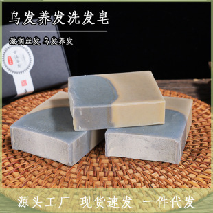 īҊ�ݱ�ϴ�l�����מ��Ȱ��~�o�����̝������ֹ���70g