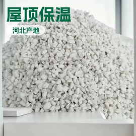 保温隔热材料;珍珠岩;砂浆
