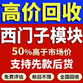 PLC;标准变频器;通讯电缆
