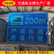 SҶ ƽͨ־Ƶ·ָʾƳX^־