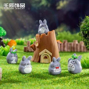 Micro Landscape Decorations Solid Color Chinchilla Series Dolls Resin Crafts Cartoon Handmade DIY Desktop Small Ornaments