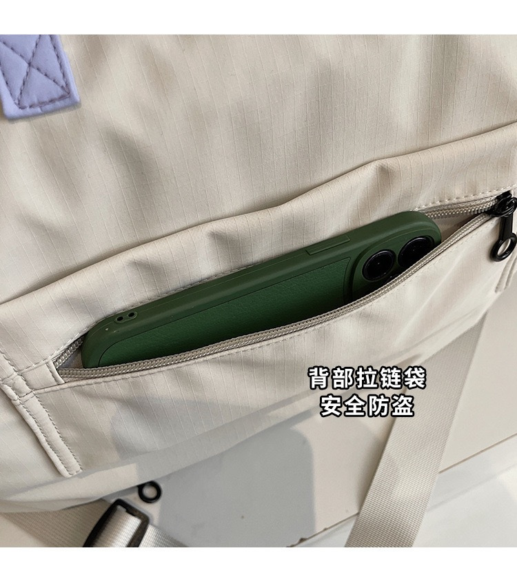 Travel bag, large capacity, expandable