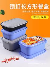 一次性餐盒食品级外卖打包盒长方形双层内托带盖商用塑料饭盒高档