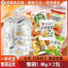 ̨������׺����ɢ�b�Q��1800g�ڴ����ɽ�خa偰ͱ��ඬ�S