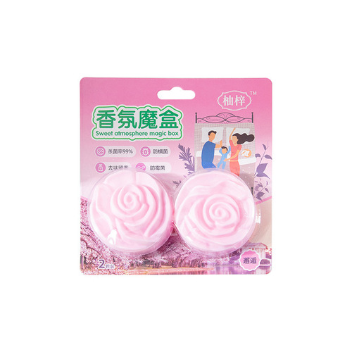 Fragrance magic box car solid aromatherapy box household toilet anti-mold, anti-mite, anti-moth and anti-odor air freshener