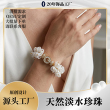 ��ˮ�������黨������Ů�¿�����С�����ͭ�ƽ�Դͷ�����ֻ�����
