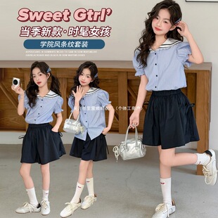 Ůͯ2026�¿�ѝȹ631��߅�WԺ�L���b���{����2�DƬɫ���b�������e