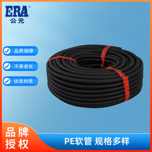 pe��ɫ���ϲ��y��  ����ܛ�� 늾���|���o�׹ܸ��ܶ�