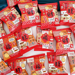 Ψ�ڐ�ɢ�b����С�Aɺ��\�B�B���������ʽ�S�Cϲ���Ոϲ�Y