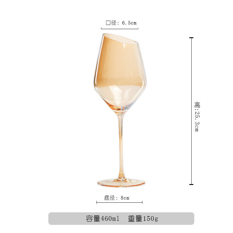 비스듬한 보르도 와인 글라스-앰버