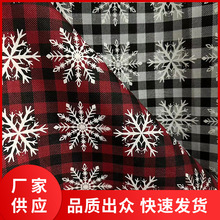 仿麻1公分红黑，黑白格子印大雪花色织提花格子面料 圣诞系列