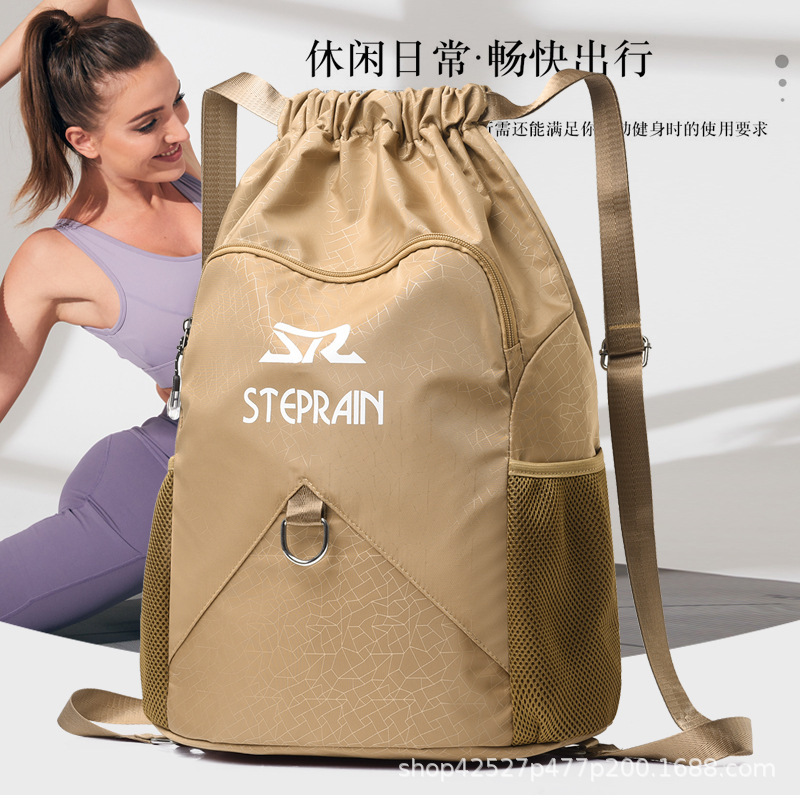 定制LOGO牛津布双肩包大容量抽绳束口袋男女运动旅游包防水背包|undefined