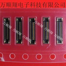 WP27D-S030VA1-R15000 全新品牌BTB内联母座JAE板对板连接器30PIN