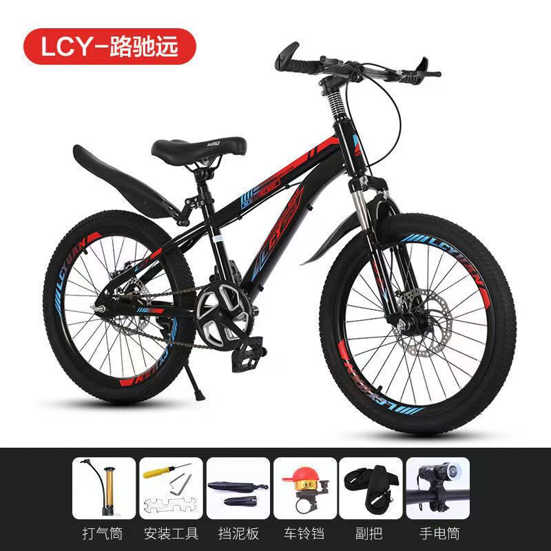 Bicicleta de montaña para niños y niñas 6-8-12 años 15 estudiantes de la escuela secundaria bicicleta carreras amortiguador cambio de velocidad de freno de disco image 9