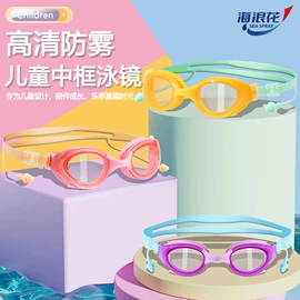 泳镜;泳帽;浮潜套装