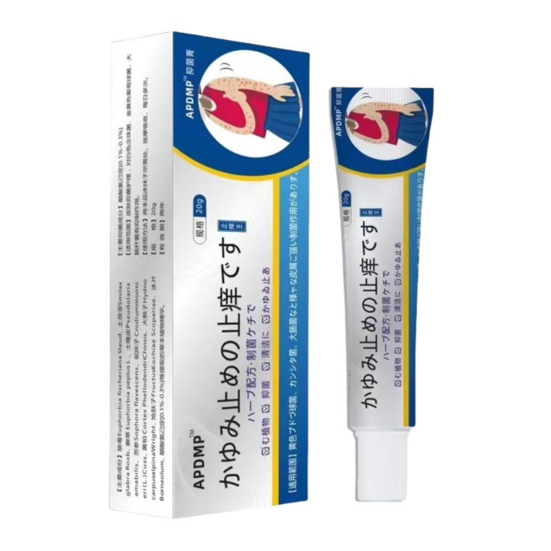 APDMP 일본산 항소양제 [20g/튜브]