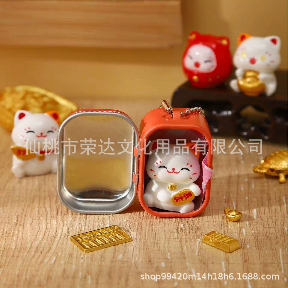 青壹坊 TR-GA61389 Карманная счастливая кошка Cute Grain Surprise Box Desk Blessing Ornament Новый год Подвеска автомобиля