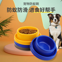 ���l��ρ�댙����؈���빷�댙���ˮ��؈ʳ�裨С̖��