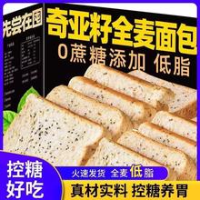 �恆�Ѻ���ȫ�������˾�����cʳƷ�|ˮܛ������eС��ʳɢ�b�l��