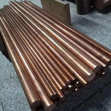 高硬度C17200铍铜棒 进口C17300铍铜板C17500铍钴铜 Qbe2.0铍铜带