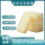 水族过滤透气高效过滤网