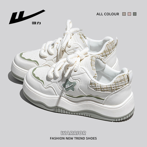 Pull back white shoes for women 2024 summer new style small fragrant style sneakers for women breathable student thick-soled casual shoes wholesale