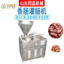 ����ȫ�ԄӶ๦����ʽ���c�C ��ɽʯ���c���c�C ȫ�Ԅ�Һ�����c�C