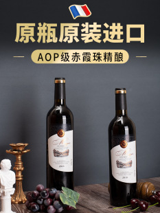 ԭƿԭ�b�M�ڷ����t�Ʋ�����AOP����ϼ��ɼt���ѾƶY���b13.5��