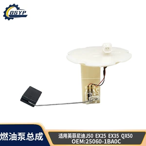 25060-1BA0C is suitable for Infiniti J50 EX25 EX35 cross-border exclusive supply in-stock fuel pump assembly
